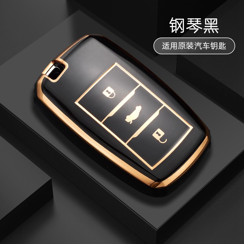 适用长安CS75钥匙套CS55套CS35锐程CC睿骋悦翔V7逸动汽车包扣男女