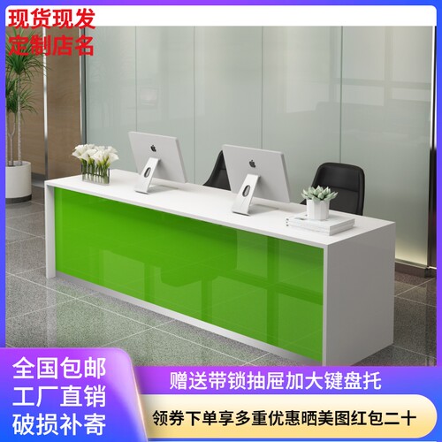 前台小型接待台烤漆简约办公吧台桌大理石迎宾台商铺旅行社收银台