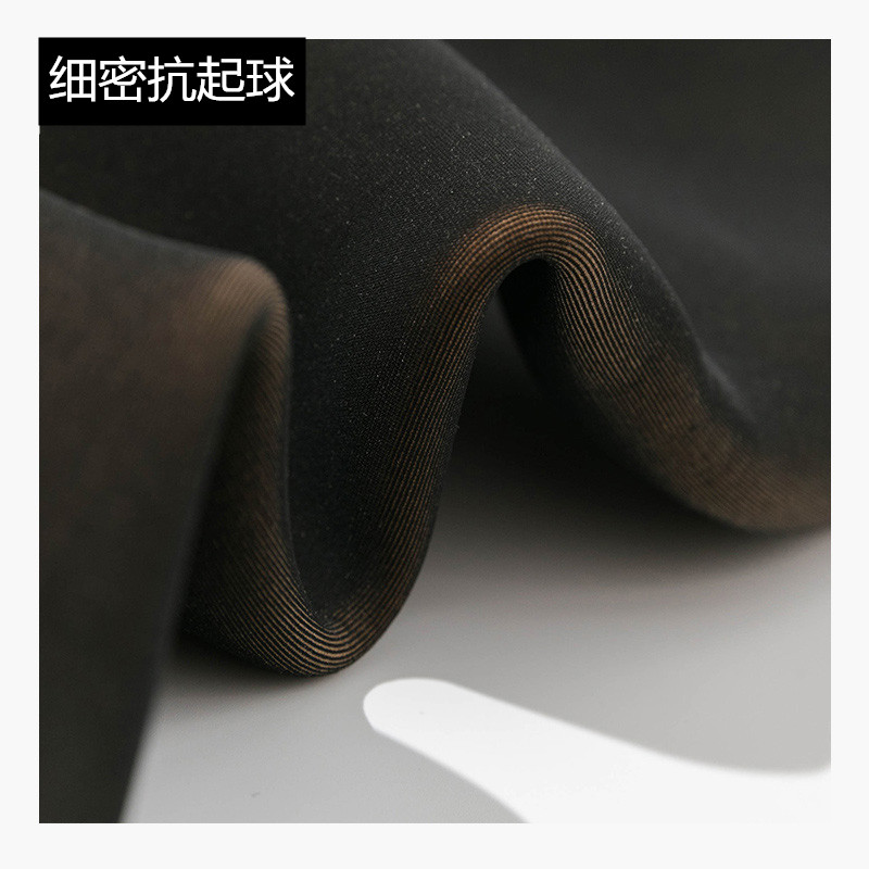 春秋冬空姐灰透肤丝袜黑假透肉打底裤女无缝一体加厚加绒连裤袜薄