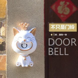 商用智能电子遥控门铃一拖一拖二别墅 创意门铃无线家用电池款