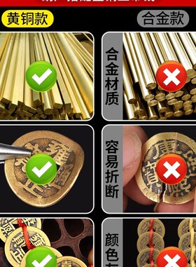 五帝钱门对门桃木葫芦挂件纯铜真品铜钱串中国结客厅大门卧室窗户