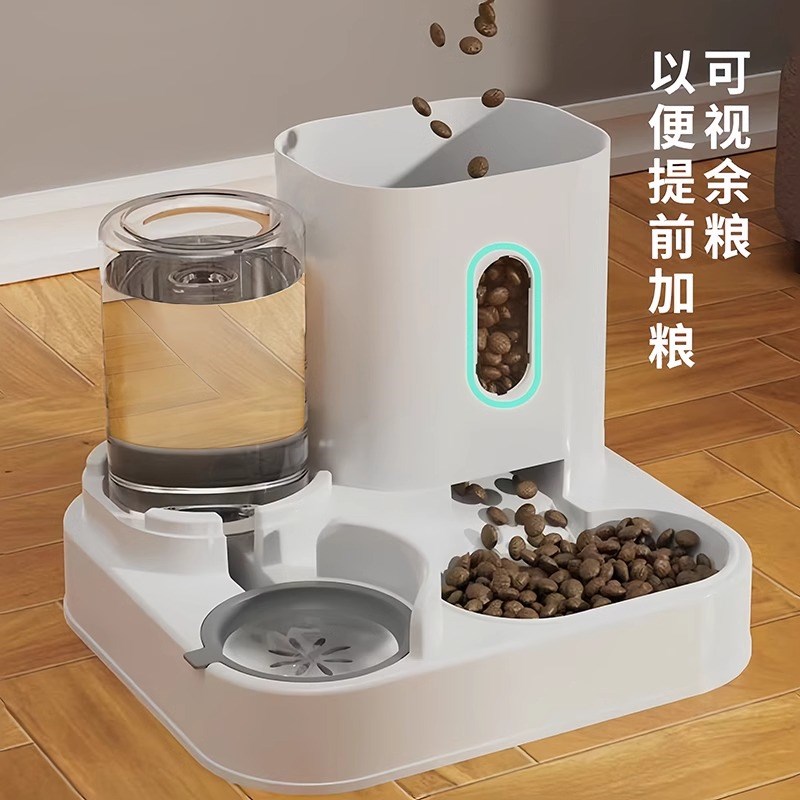 狗狗自动喂食器狗碗猫食盆饮水一体狗盆宠物猫咪粮食盆喝水大容量