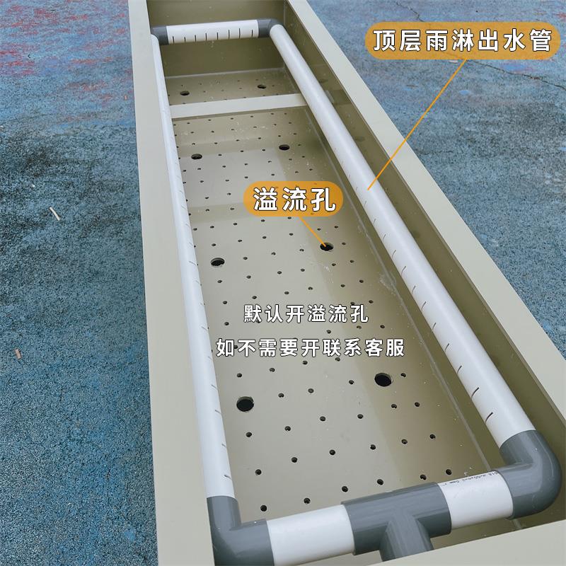 PP塑料大型养殖大容量滴漏盒过滤槽室外锦鲤鱼池干湿分离过滤箱器