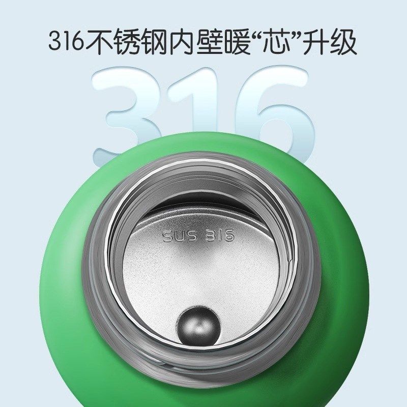 儿童保温杯316不锈钢婴幼儿宝宝吸管家用喝水杯直饮杯外出幼儿园,婴童用品,儿童水杯,淘宝优惠券,粉丝福利购,淘宝优惠卷