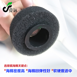 3030 海绵轮 2051 搓纸轮 施乐2050 6030工程机 6204 2055 6050