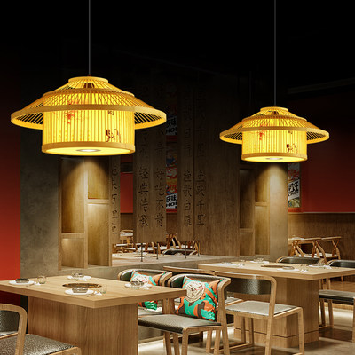 饭店竹编吊灯餐厅包房包厢装饰灯新中式竹艺灯笼火锅店带射灯灯具