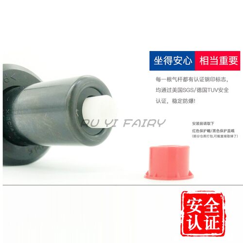 椅子气杆座椅升降杆吧椅气压杆转椅配件适配网易电脑电竞椅气压棒