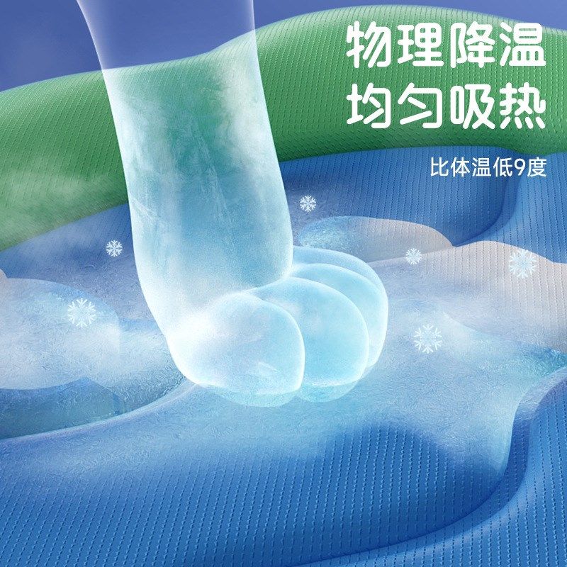 宠物冰窝猫窝狗垫子降温猫咪睡垫狗窝冰床夏天夏季狗狗冰垫散热