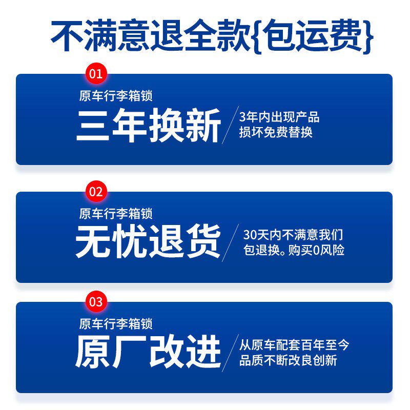 适配奥迪A8D4A7C7PA4XLA4LB9 A6LC8S C8W A8 D5S中控锁块车门锁块