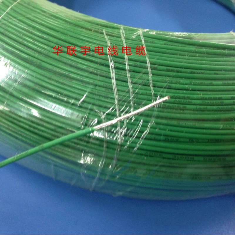 UL1332高温线 铁氟龙线UL1332#10 12 14 16 18 20 22 24 26AWG