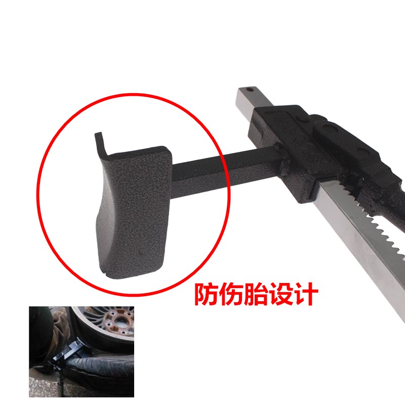 扒胎龙钳真空胎手动拆卸剥离夹压轮胎器电动车摩托车小车维修工具
