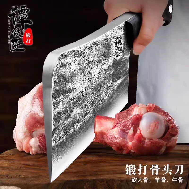 谭铁匠手工锻打砍骨刀加厚重型斩骨剁骨刀大骨头屠夫宰牛羊专用刀