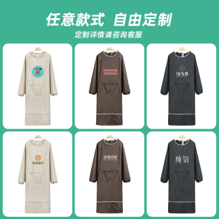 围裙防水防油水产工作服男厨房家用长袖做饭围腰2021新款罩衣大人