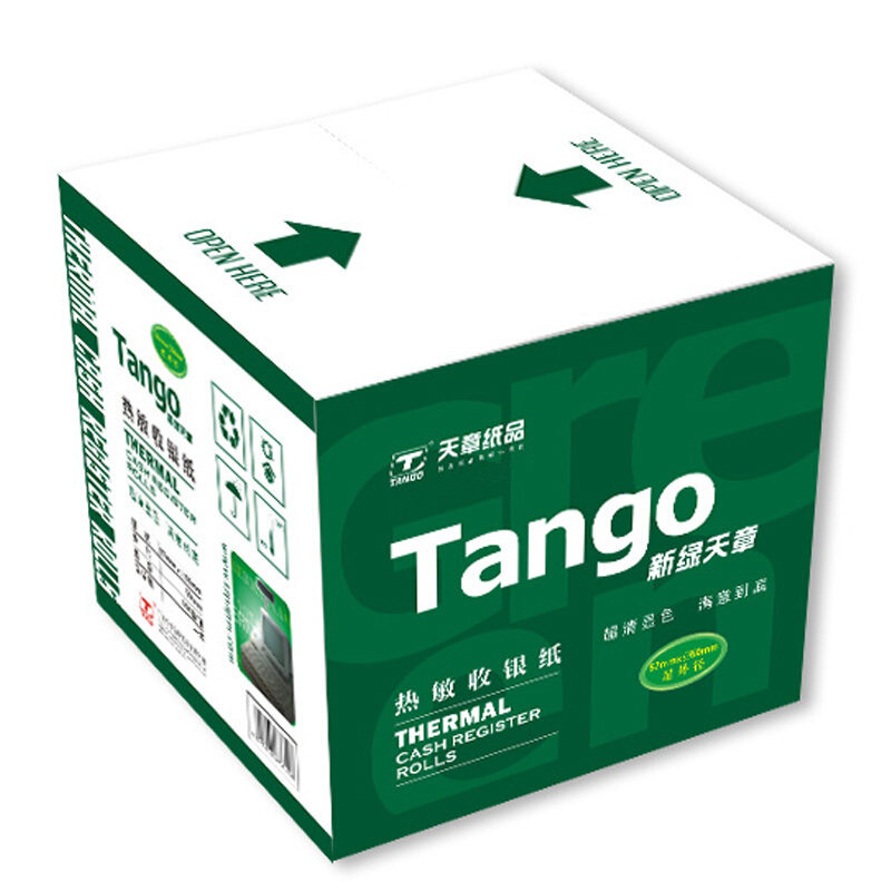 新绿天章收银纸57*50mm热敏纸超市外卖小票纸 打印纸100卷 包邮