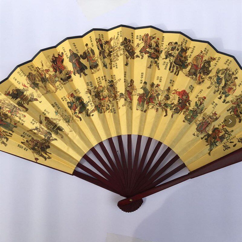 包邮水浒扇子水浒传10寸水浒108将 二青竹扇 男绢扇 梁山好汉娟扇