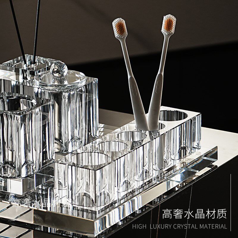 家用高档水晶电动牙刷牙膏置物架洗漱台面牙具座剃须刀梳子收纳架