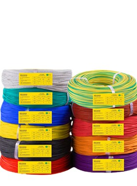PVC电子线UL1007/1015/1571AWM 8 10 12 16 18 20 24 26 28 30AWG