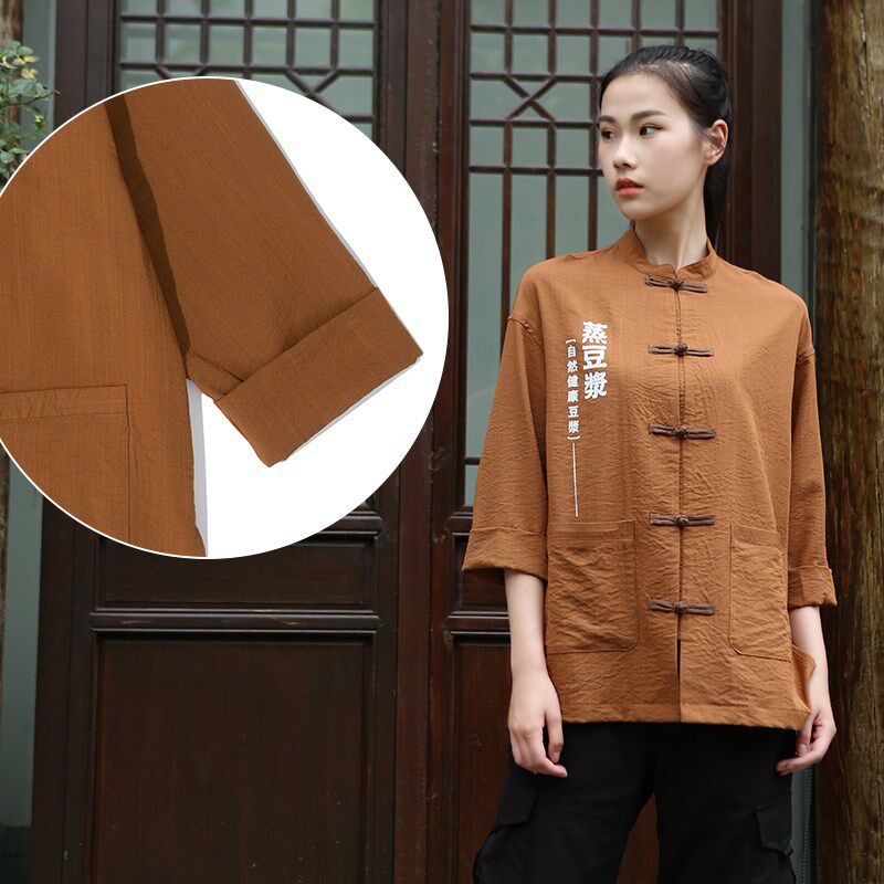 新中式餐厅服务员工服茶楼点心小吃馆衬衫国潮港风复古上衣印logo