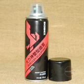 买1送1型邦大力神塑型喷雾雾发胶发胶非发泥发蜡快速持久自然蓬松