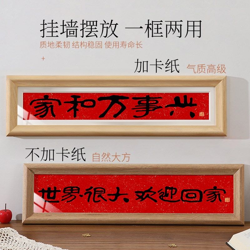 2025新年入户玄关装饰品摆件客厅酒柜电视柜桌面布置乔迁新居礼物,家居饰品,装饰摆件,淘宝优惠券,粉丝福利购,淘宝优惠卷