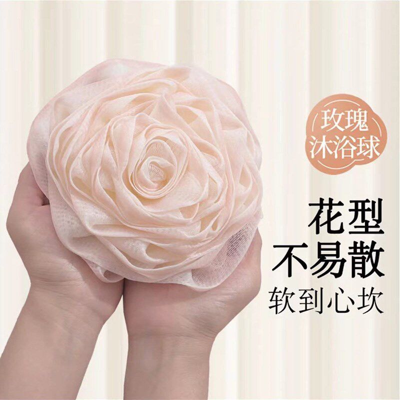 玫瑰花沐浴球高档不脱散洗浴起泡柔软搓背大号沐浴花搓澡神器