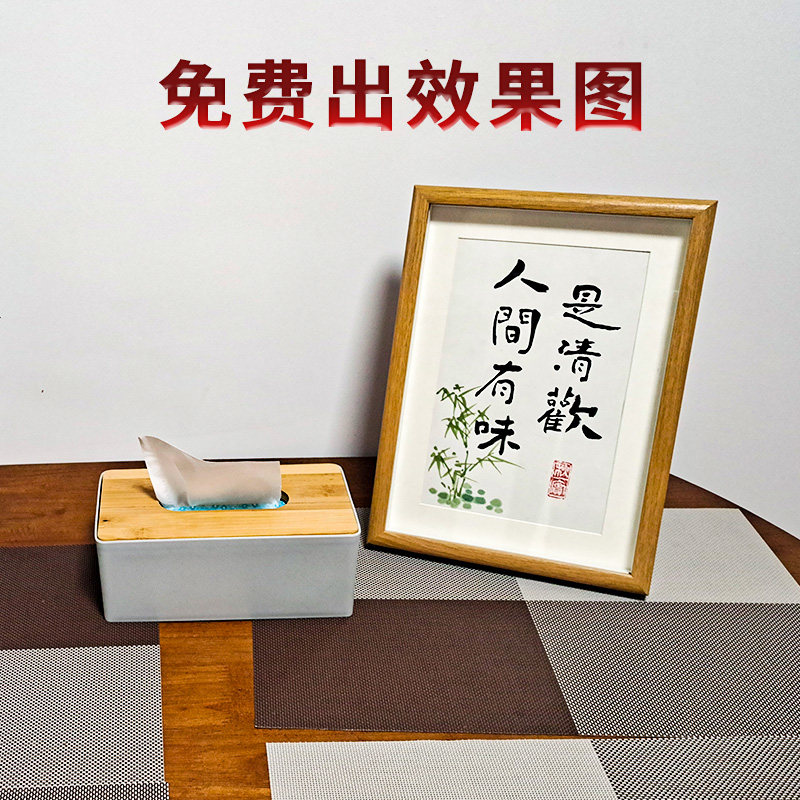 学习很苦坚持很酷摆件学生摆台鼓励孩子桌面书法定制字画励志挂画