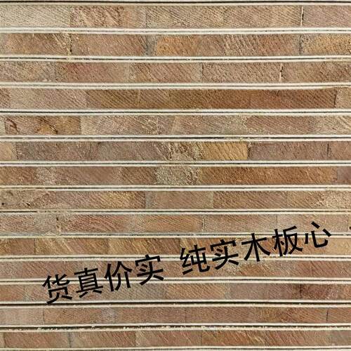 折叠圆桌面餐桌圆形桌面对折大圆桌家用圆台面实木折叠饭桌黑胡桃