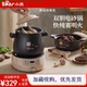 小熊电砂锅电炖锅多功能家用陶瓷煲仔饭煲汤焖菜锅正品 DSG B40J3