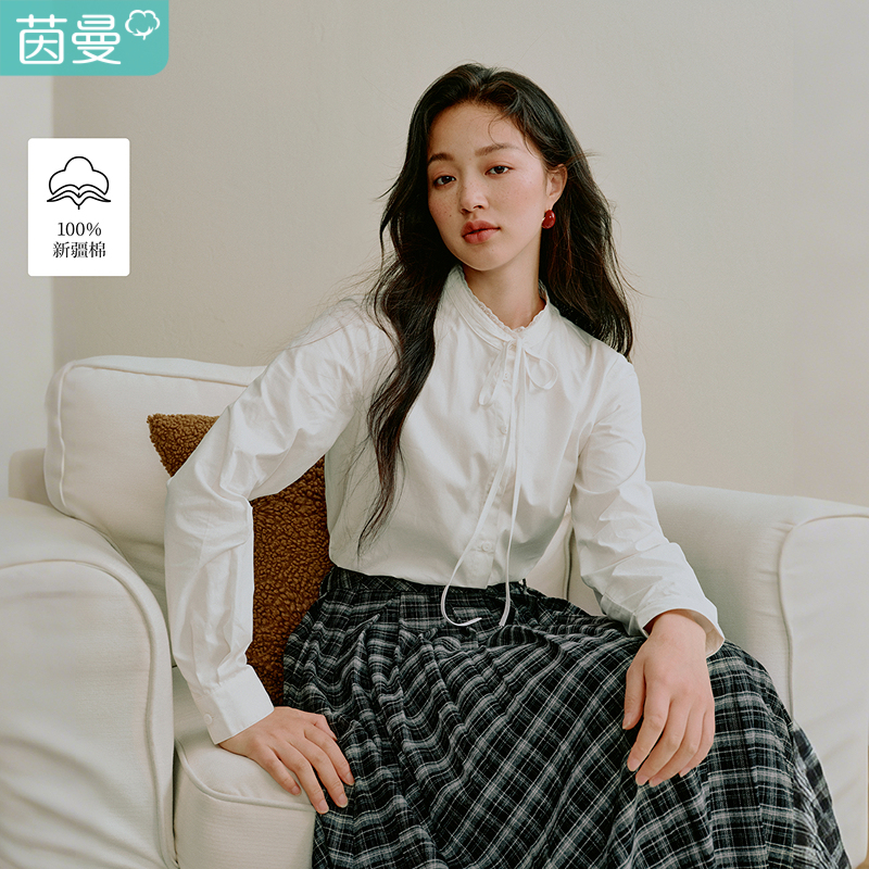 茵曼磨毛纯棉系带立领白衬衫2025秋季女装新款气质通勤长袖衬衣
