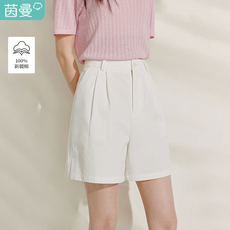 茵曼纯棉高腰休闲显瘦短裤2025夏季女装新款通勤宽松阔腿a字裤子