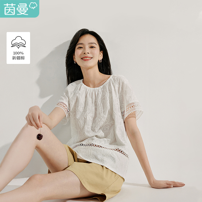 茵曼法式重工刺绣精梳棉衬衫2025夏季女装新款白色短袖衬衣上衣