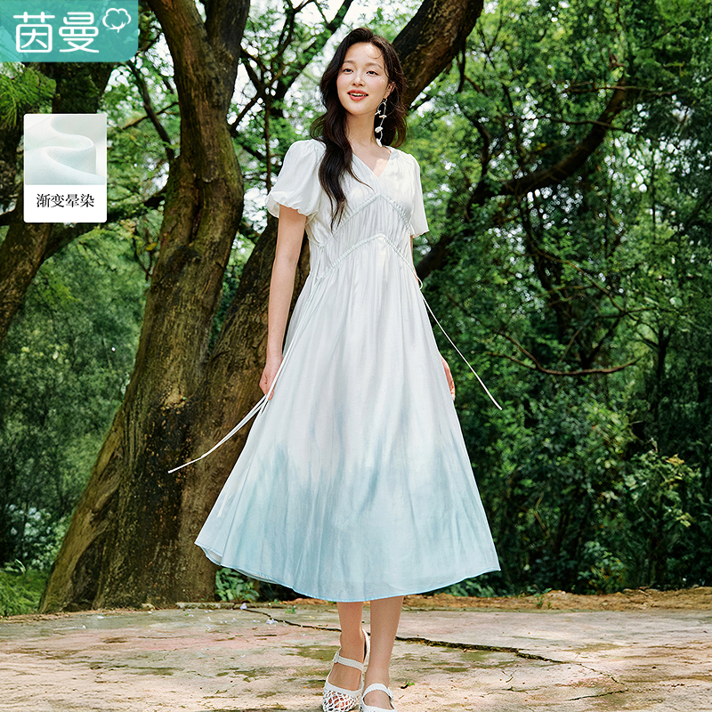 茵曼渐变V领泡泡袖连衣裙2025夏季女装新款度假风飘逸显瘦仙女裙