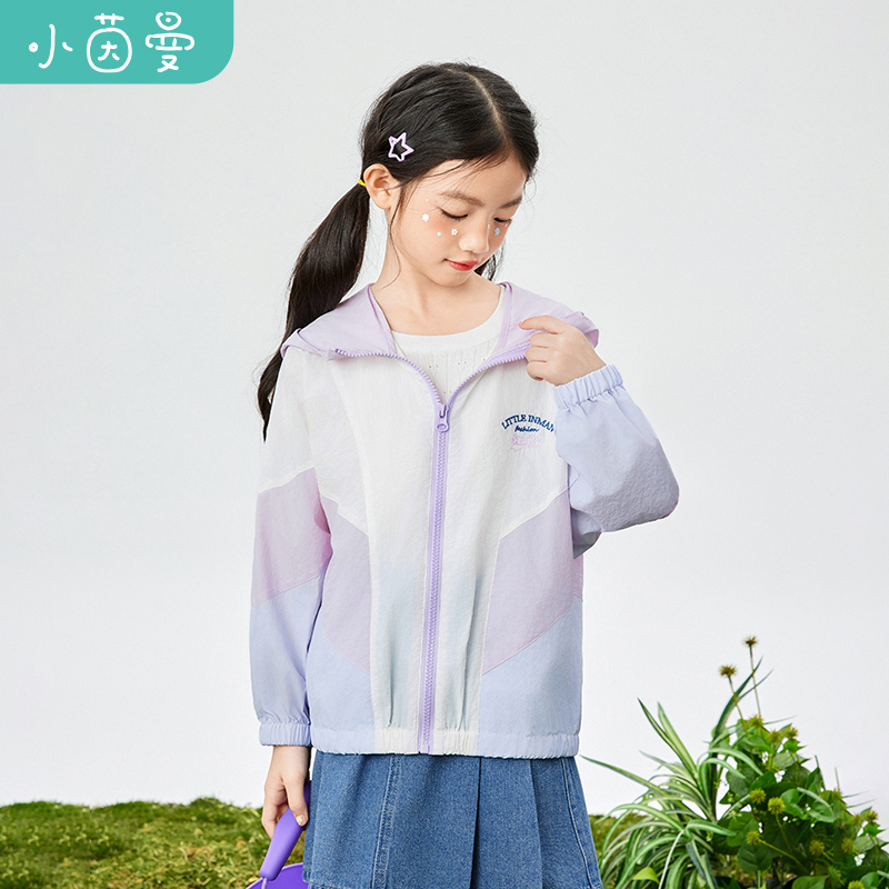 茵曼童装女大童轻薄透气开衫外套