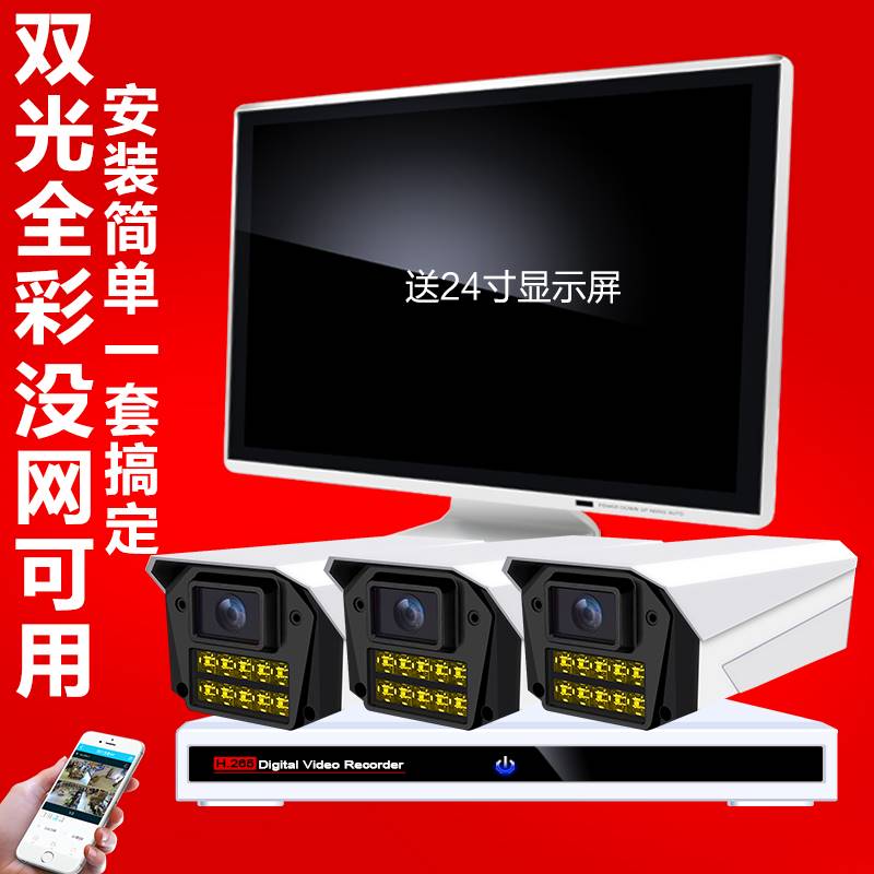 u8.com官网-江苏环保门禁系统环保合规基础指南｜爱尚环保门禁