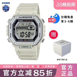 卡西欧手表男数字防水学生2024新款运动电子小方块表MWD-110H-8A