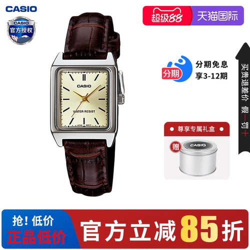 casio女表卡西欧复古休闲