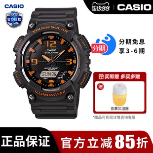 S810W 学生儿童黑金黑武士电子表AQ 卡西欧手表男gshock防水款
