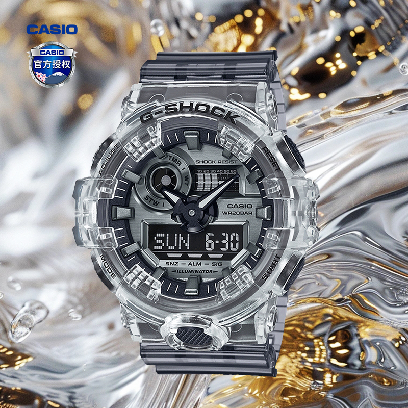 卡西欧手表男款黑武士运动电子表