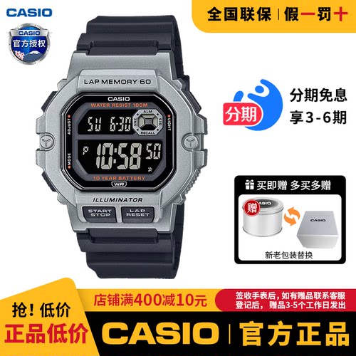 防水小方块卡西欧复古运动手表