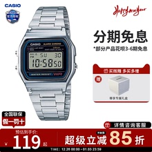 卡西欧学生手表男款小银块复古电子表小方块A158W/f91官方正品