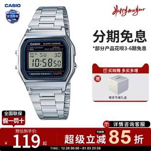 f91官方正品 卡西欧学生手表男款 小银块复古电子表小方块A158W