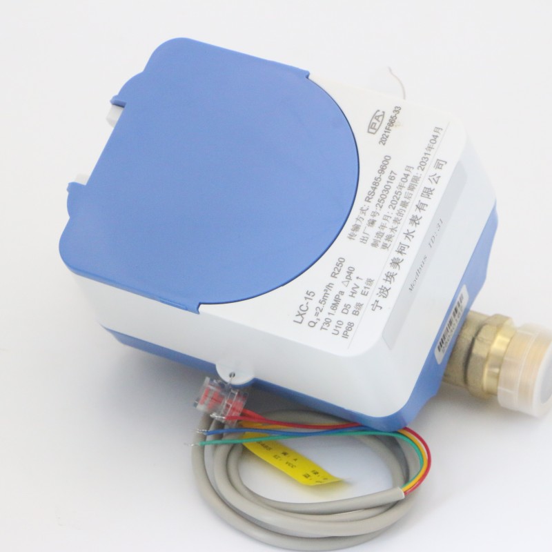 埃美柯舍西超声波水表RS485通讯瞬时流量计量工业污水通用正品007