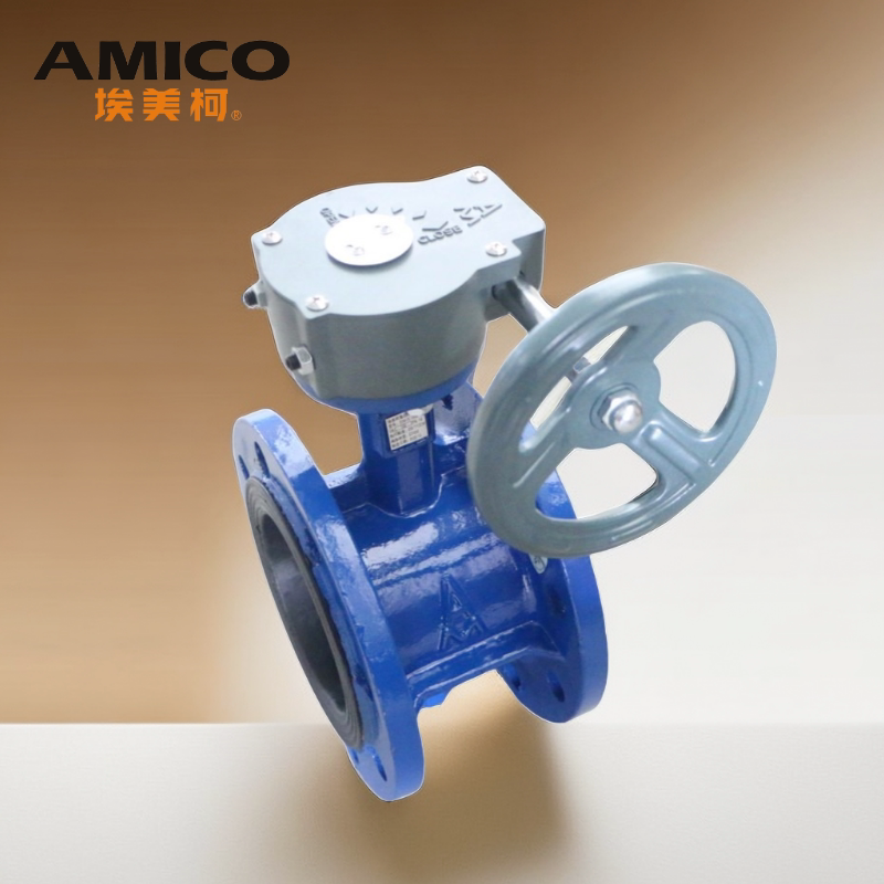 正品埃美柯828涡轮法兰蝶阀d341x铸软密封开关阀门dn150手轮