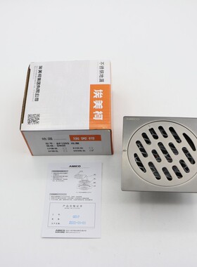 正品埃美柯枪灰色地漏不锈钢防臭卫生间浴室下水洗衣机厕所BP139Q