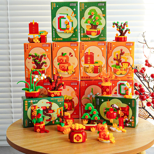 新年积木小摆件学生马年礼物幼儿园小礼品儿童伴手礼拼装玩具奖品