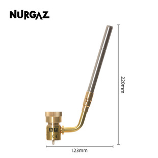 炉客NURGAZ无氧焊枪丙烷喷枪头制冷维修喷枪CGA600接口倒置旋转