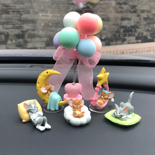 个性可爱猫和老鼠汽车摆件蛋糕手办创意车载内饰用品女高档装饰品