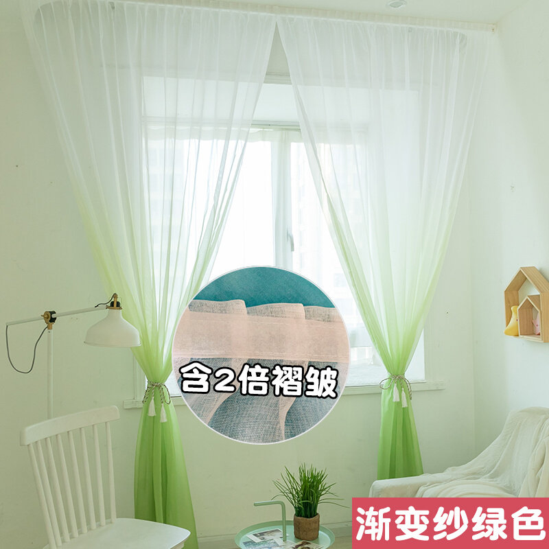 白色纱帘飘窗纱免打孔安装魔术贴窗帘沙隔断自粘贴式遮光阳台纱帘