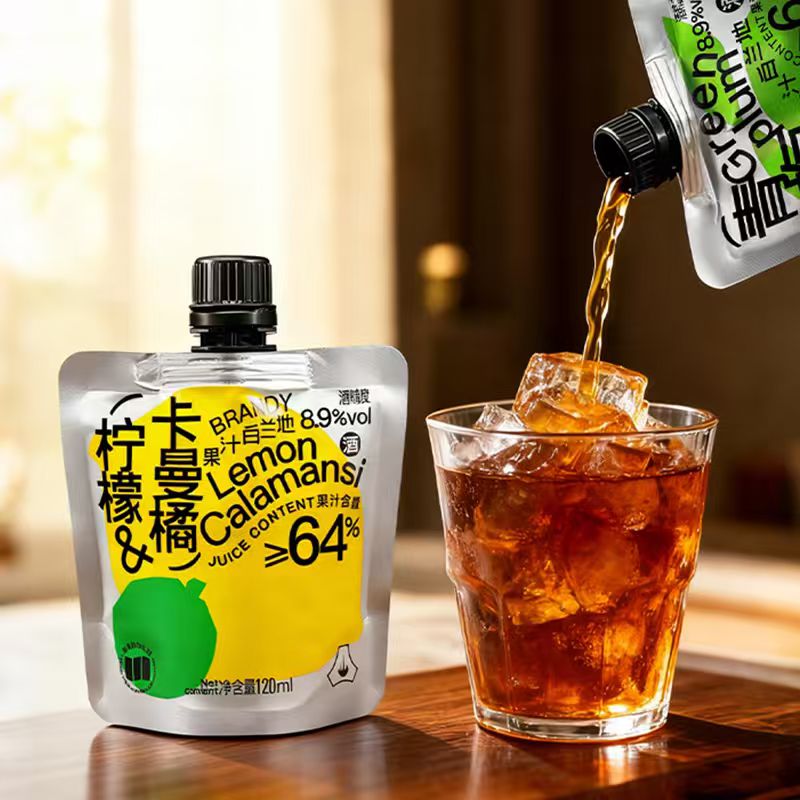 【尝鲜装】白焱白兰地青梅果酒柠檬卡曼橘女士微醺甜酒8.9度120ml