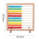 木制计数器珠心算架算盘加减法启蒙数学教具小号珠算架 榉木